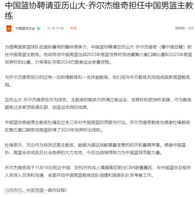 从曼联发布出售公告以来，贾西姆先后共五次提出报价。